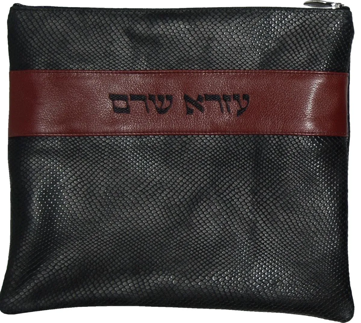 Leather Tallis &amp; Tefillin with Name strip across 375F-BK