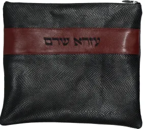 Leather Tallis &amp; Tefillin with Name strip across 375F-BK