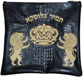 Lions and Crown 625F-C