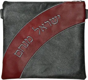 Matisse Leather with name arched 695F-GR