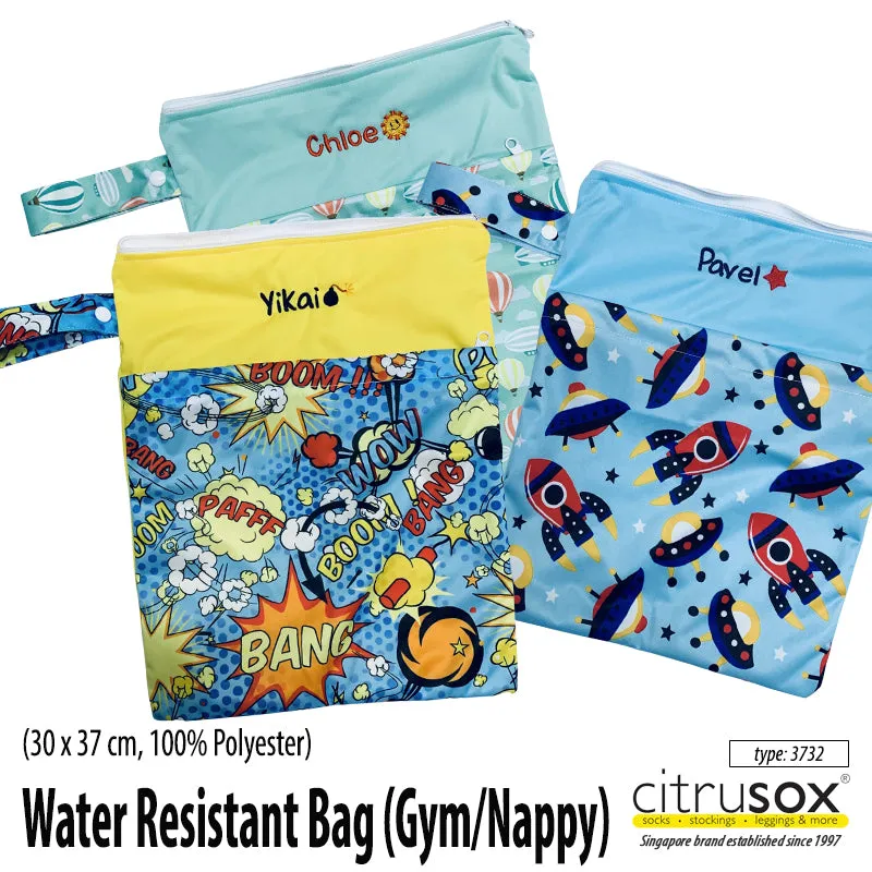 Personalised Water-Resistant Zip Gym Wet Bag