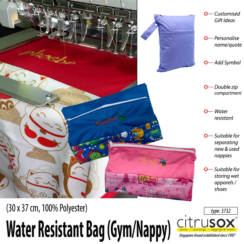 Personalised Water-Resistant Zip Gym Wet Bag