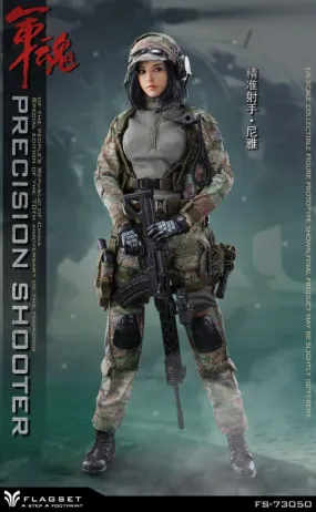 PRC Female Precision Shooter - MINT IN BOX