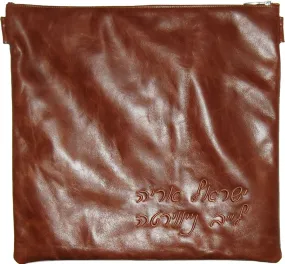 Solid Leather Tallis &amp; Tefillin Bag 100F-TN