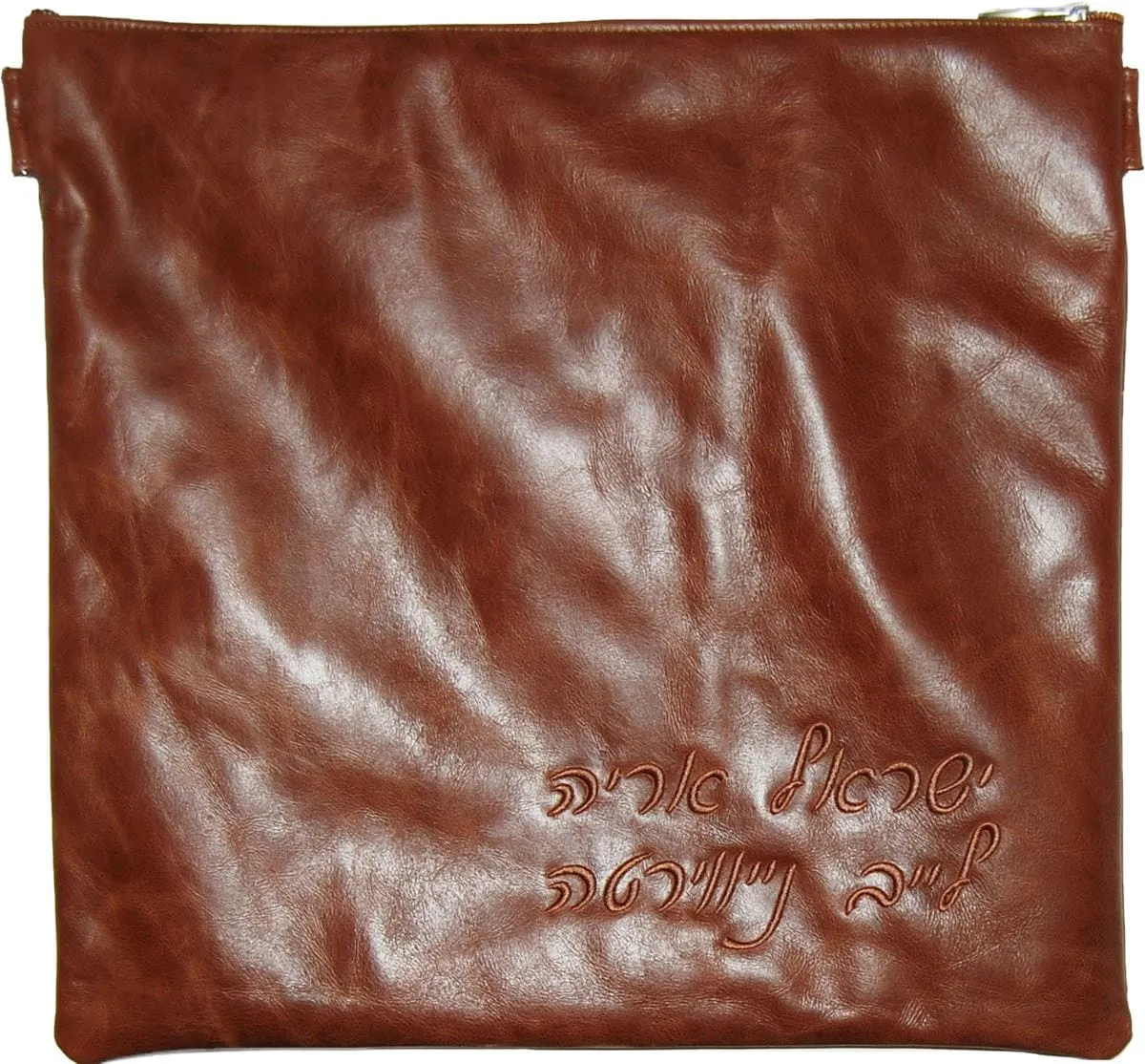 Solid Leather Tallis &amp; Tefillin Bag 100F-TN